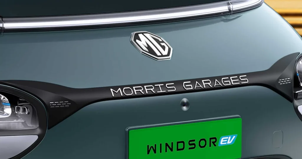MG Windsor EV की कीमत