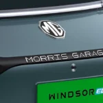MG Windsor EV की कीमत 